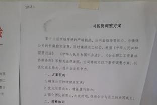 成功源于自律！克雷桑健身房内挥汗如雨，社媒晒照：没有捷径